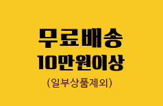 광고 이미지1