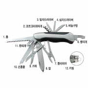 상품사진