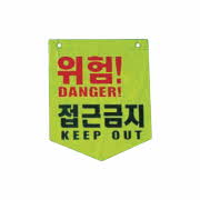상품사진